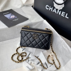 Chanel Cosmetic Bags